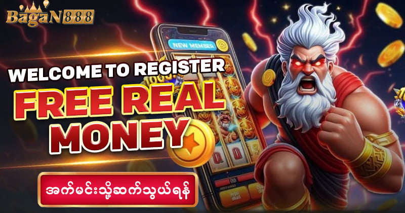bagan888 login