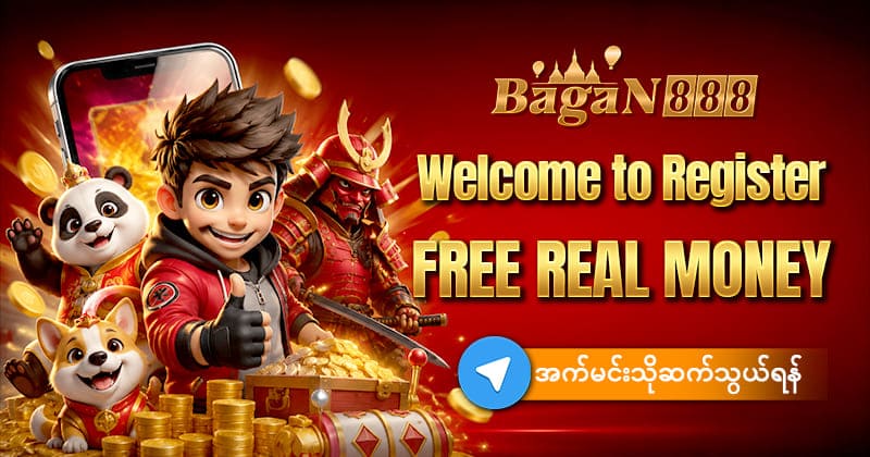 bagan888